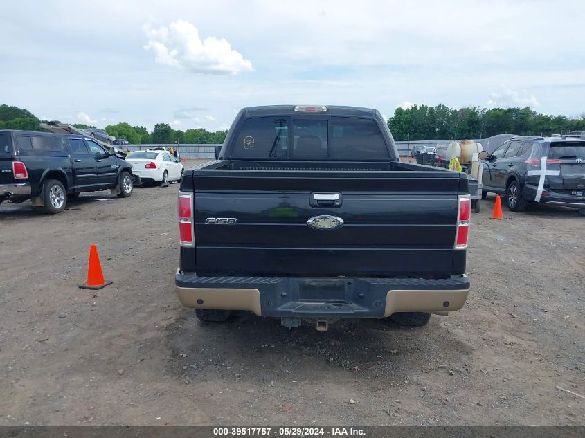 2012 Ford F-150 Lariat VIN: 1FTFW1ET8CFA73796 Lot: 39517757