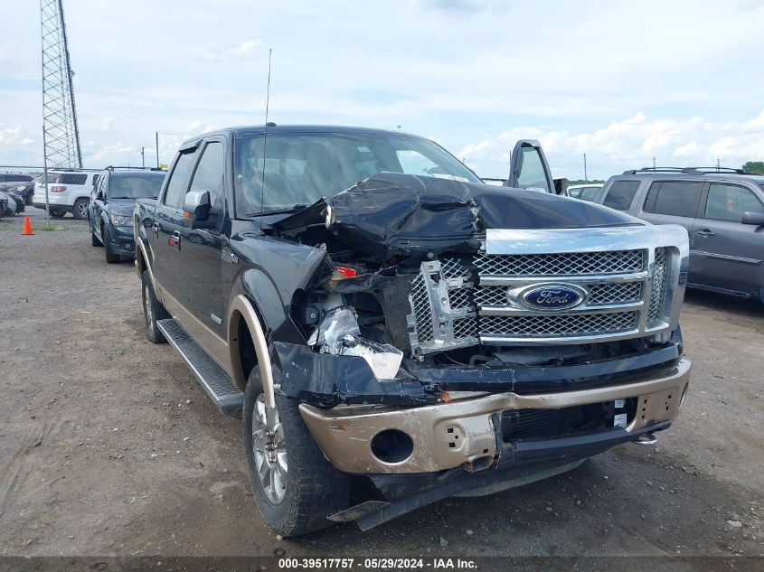 2012 Ford F-150 Lariat VIN: 1FTFW1ET8CFA73796 Lot: 39517757