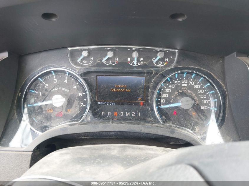 2012 Ford F-150 Lariat VIN: 1FTFW1ET8CFA73796 Lot: 39517757