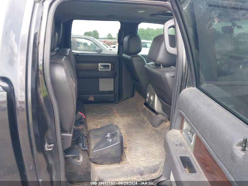 2012 Ford F-150 Lariat VIN: 1FTFW1ET8CFA73796 Lot: 39517757