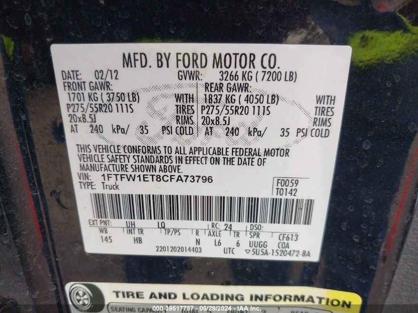 2012 Ford F-150 Lariat VIN: 1FTFW1ET8CFA73796 Lot: 39517757