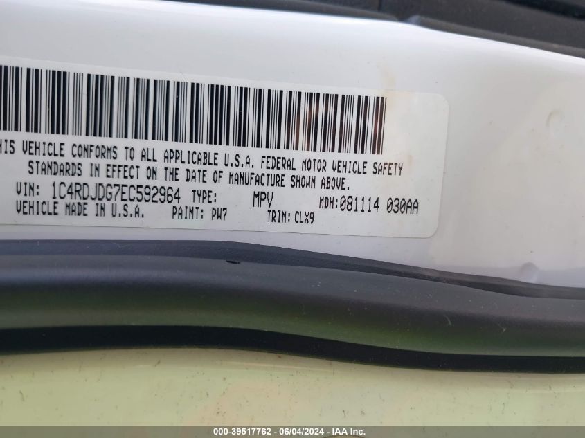 2014 Dodge Durango Limited VIN: 1C4RDJDG7EC592964 Lot: 39517762