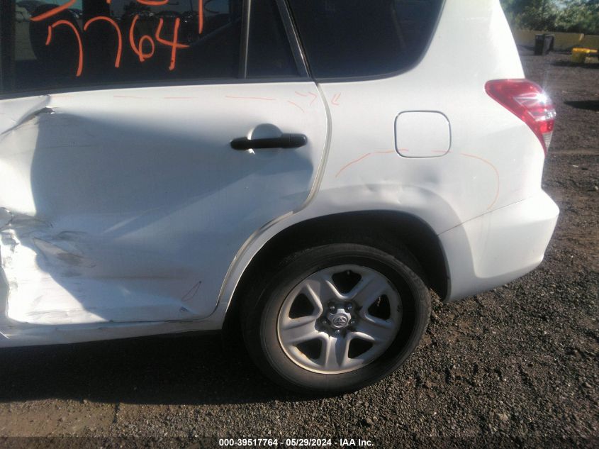 2010 Toyota Rav4 VIN: 2T3ZF4DV0AW039977 Lot: 39517764