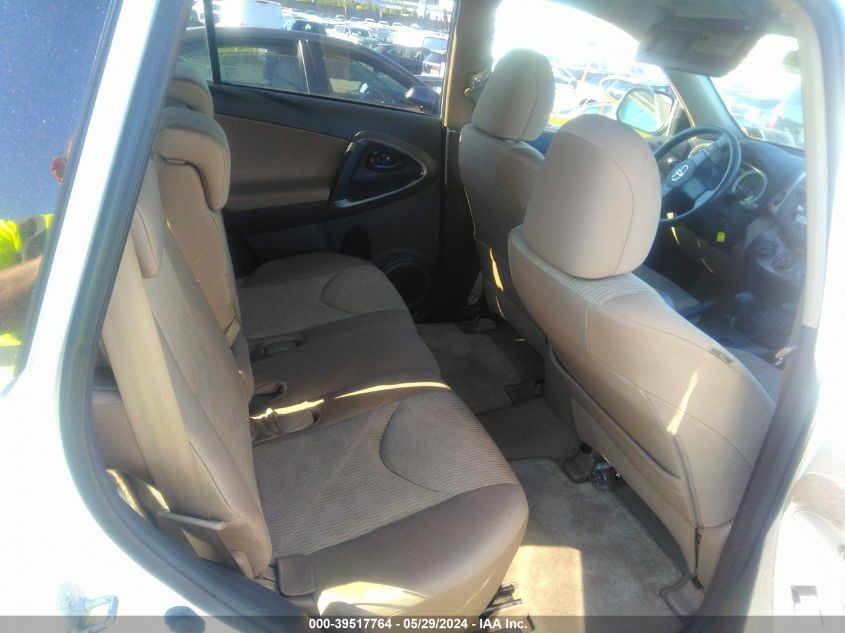 2010 Toyota Rav4 VIN: 2T3ZF4DV0AW039977 Lot: 39517764