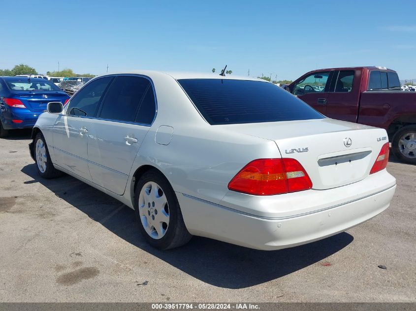 2003 Lexus Ls 430 VIN: JTHBN30F130108887 Lot: 39517794