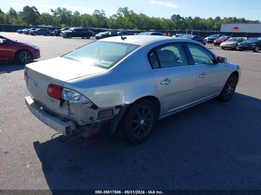 2006 Buick Lucerne Cxl VIN: 1G4HD57296U132344 Lot: 39517806