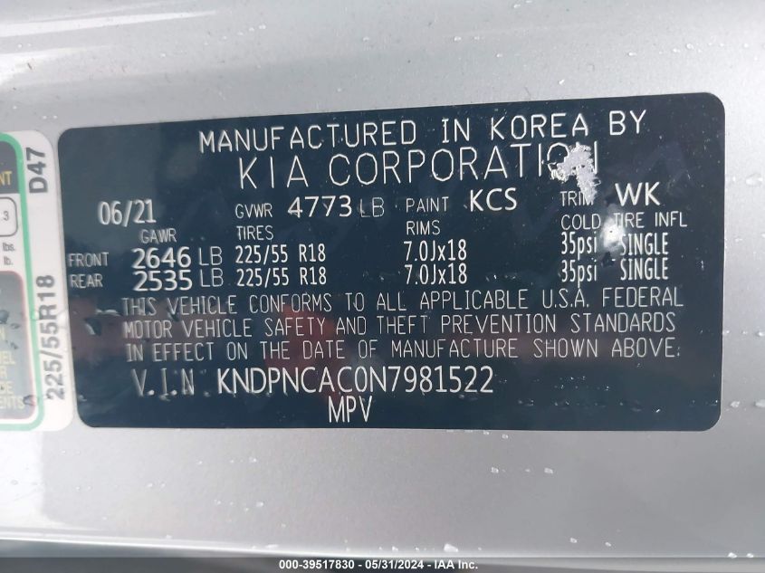 2022 Kia Sportage Ex VIN: KNDPNCAC0N7981522 Lot: 39517830