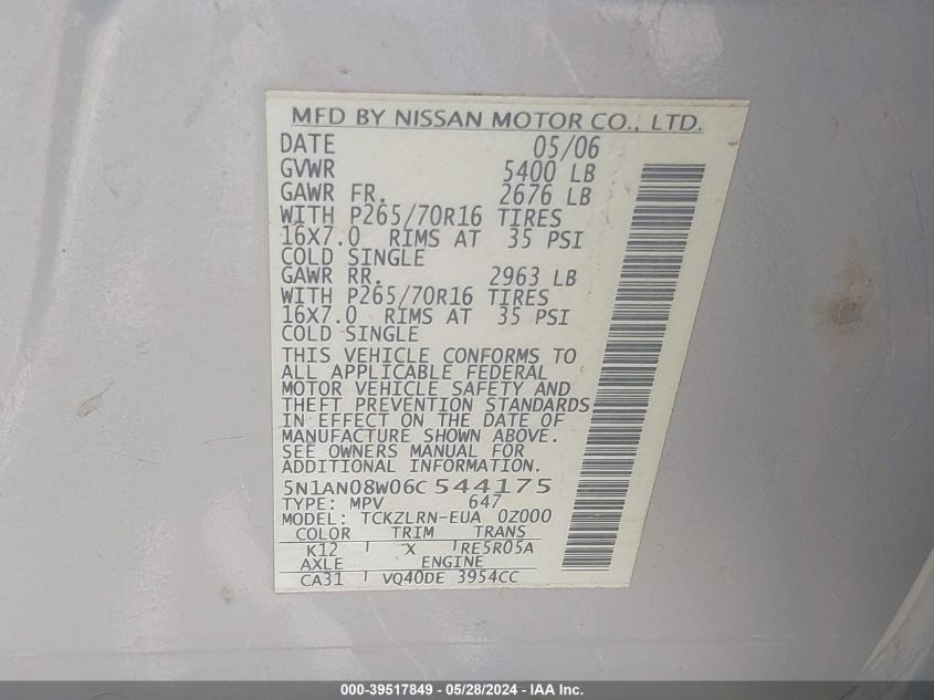 2006 Nissan Xterra S VIN: 5N1AN08W06C544175 Lot: 39517849