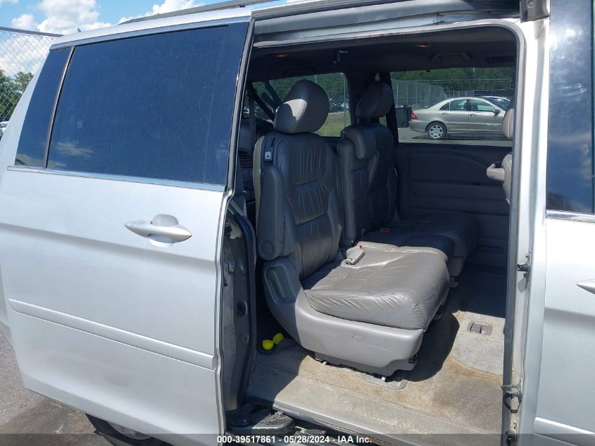 2010 Honda Odyssey Touring VIN: 5FNRL3H95AB096083 Lot: 39517861