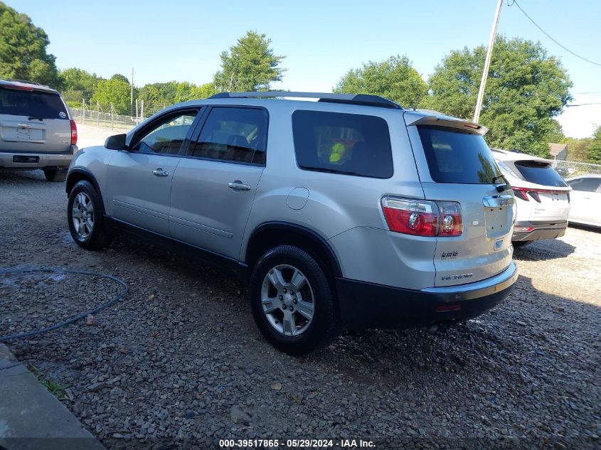 2012 GMC Acadia Sle VIN: 1GKKRPED6CJ392102 Lot: 39517865