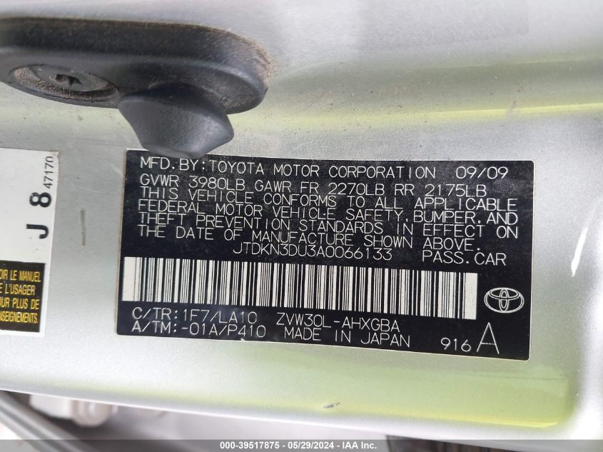 2010 Toyota Prius Iv VIN: JTDKN3DU3A0066133 Lot: 39517875