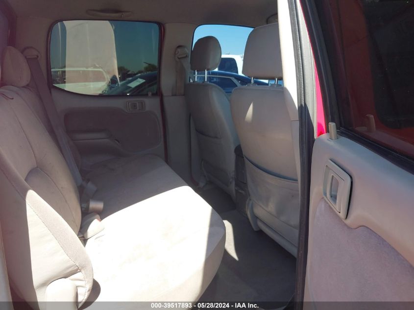 2004 Toyota Tacoma Double Cab VIN: 5TEHN72N74Z423394 Lot: 39517893