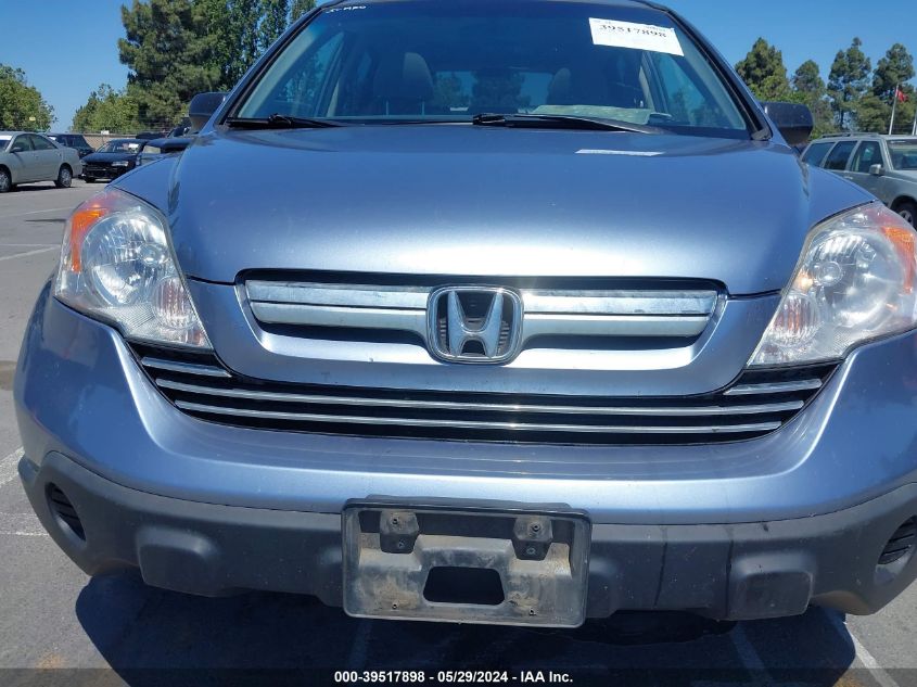 2008 Honda Cr-V Ex VIN: JHLRE485X8C064835 Lot: 39517898