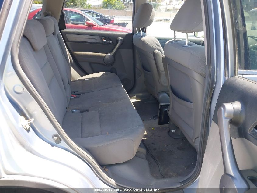 2008 Honda Cr-V Ex VIN: JHLRE485X8C064835 Lot: 39517898