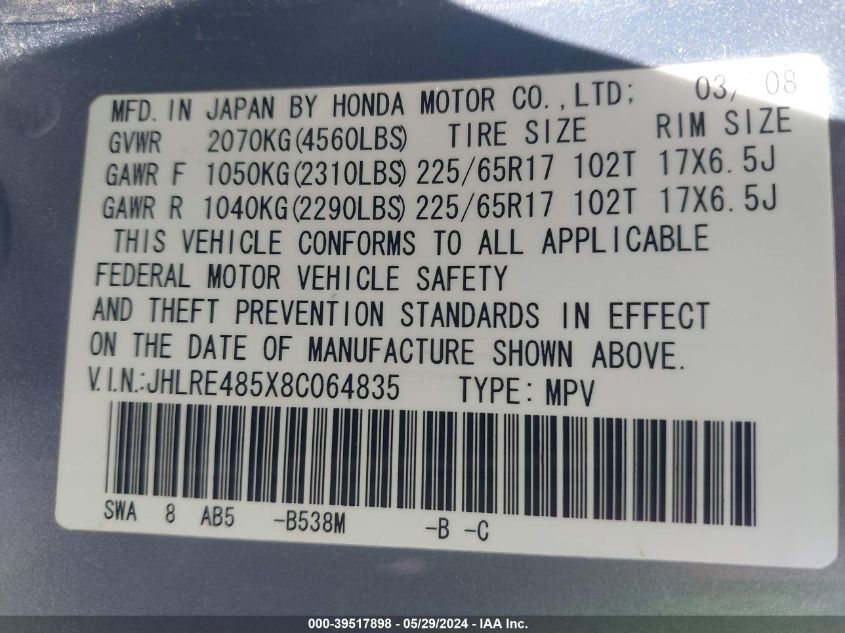 2008 Honda Cr-V Ex VIN: JHLRE485X8C064835 Lot: 39517898