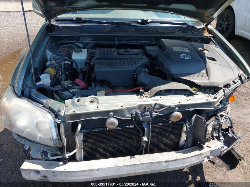 2007 Toyota Highlander Hybrid Limited V6 VIN: JTEHW21A270038632 Lot: 39517901