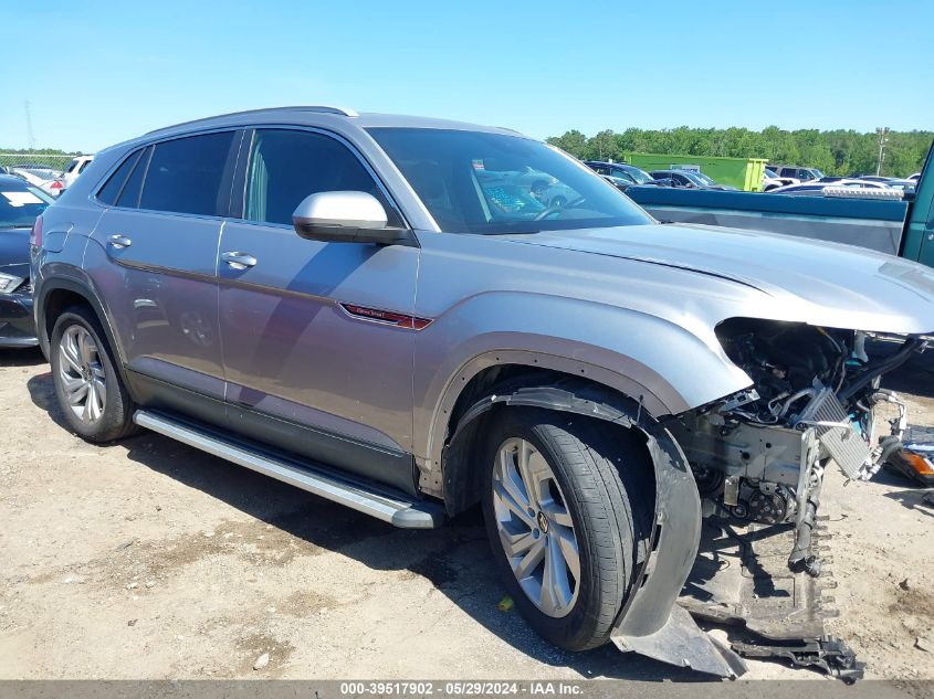 2021 Volkswagen Atlas Cross Sport 3.6L V6 Sel VIN: 1V2EE2CA3MC207900 Lot: 39517902