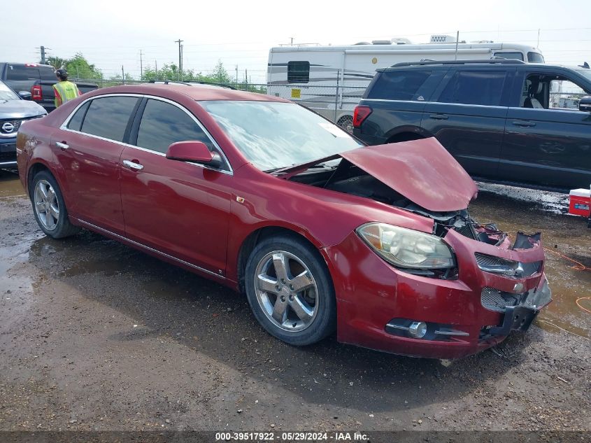 2008 Chevrolet Malibu Ltz VIN: 1G1ZK57B98F295784 Lot: 39517922