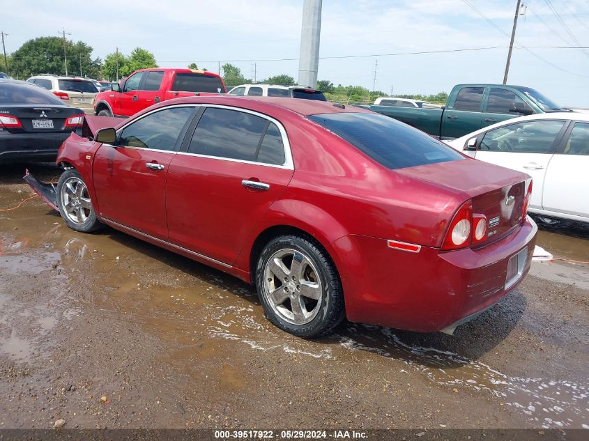 2008 Chevrolet Malibu Ltz VIN: 1G1ZK57B98F295784 Lot: 39517922