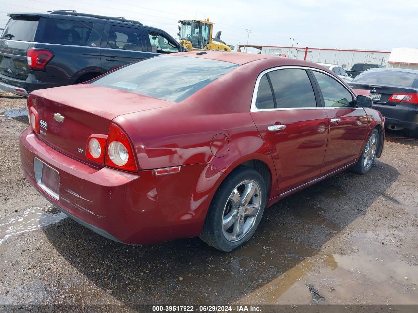 2008 Chevrolet Malibu Ltz VIN: 1G1ZK57B98F295784 Lot: 39517922