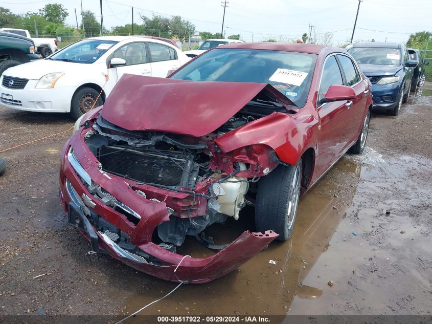 2008 Chevrolet Malibu Ltz VIN: 1G1ZK57B98F295784 Lot: 39517922