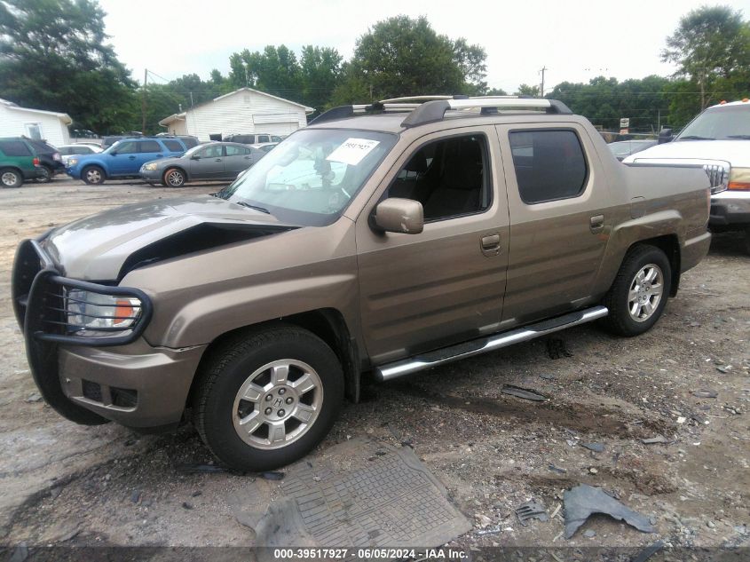 2009 Honda Ridgeline Rts VIN: 2HJYK164X9H503486 Lot: 39517927