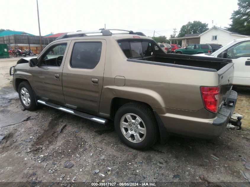 2009 Honda Ridgeline Rts VIN: 2HJYK164X9H503486 Lot: 39517927