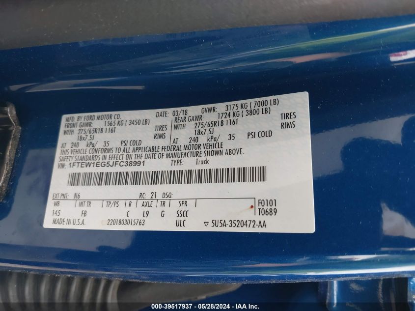 2018 FORD F-150 SUPERCREW - 1FTEW1EG5JFC38991