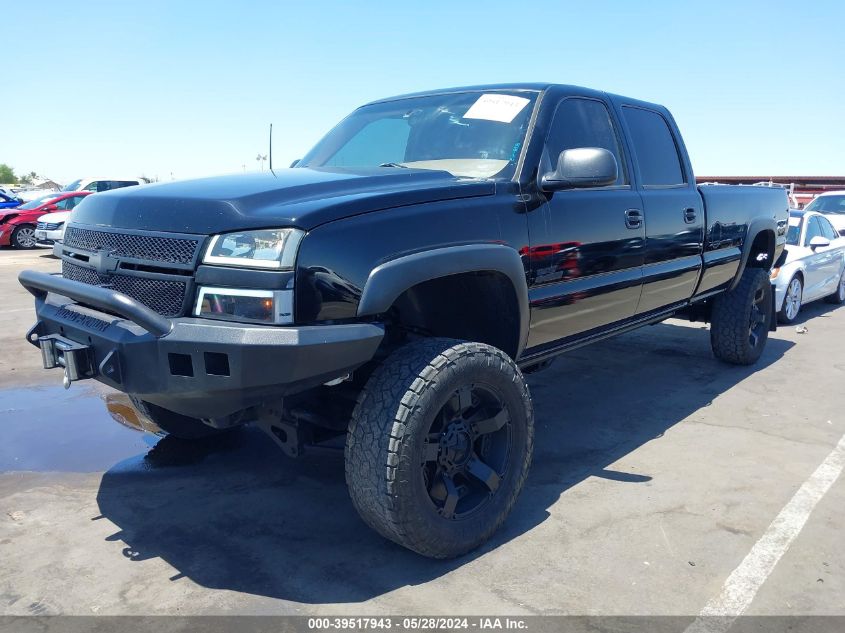 2006 Chevrolet Silverado 3500 Lt1 VIN: 1GCHK33D76F191242 Lot: 39517943