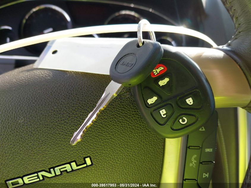 2016 GMC Acadia Denali VIN: 1GKKVTKD7GJ253112 Lot: 39517953