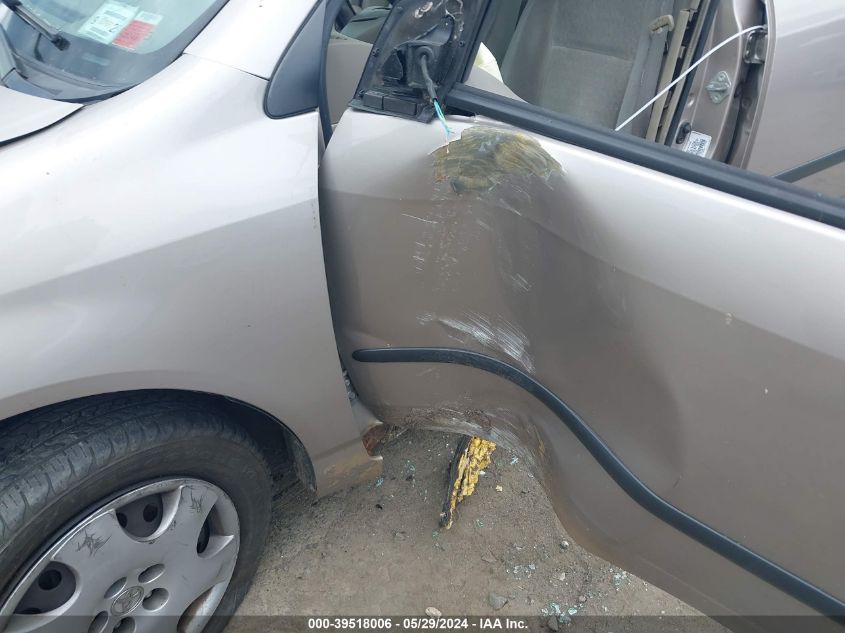 2003 Toyota Corolla Ce VIN: 2T1BR32E23C100152 Lot: 39518006