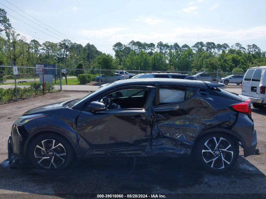2020 Toyota C-Hr Xle VIN: NMTKHMBX3LR106588 Lot: 39518060