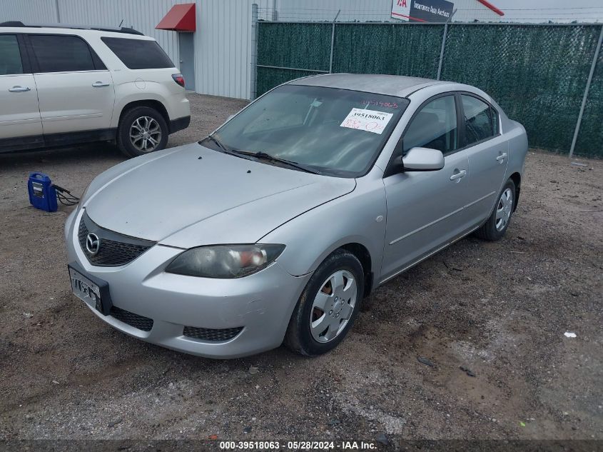 2005 Mazda Mazda3 I VIN: JM1BK12F951344311 Lot: 39518063