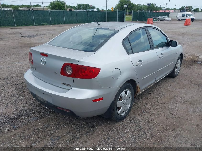 2005 Mazda Mazda3 I VIN: JM1BK12F951344311 Lot: 39518063