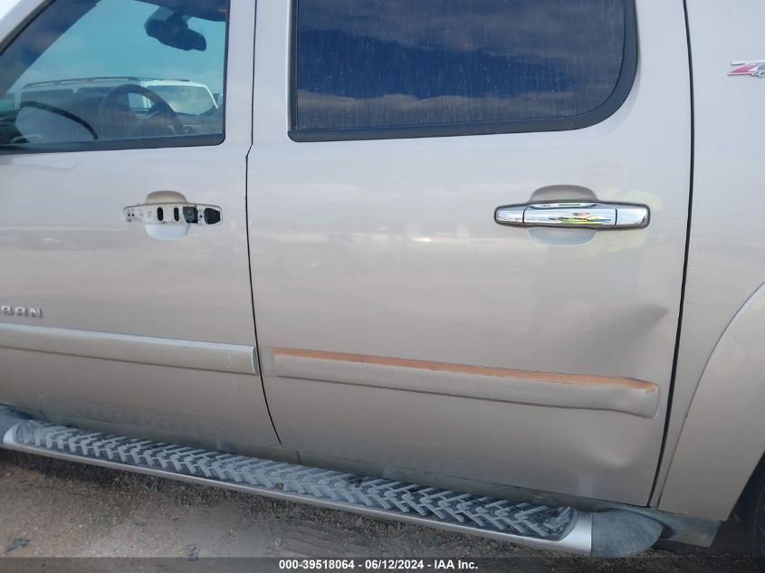 2007 Chevrolet Suburban 1500 Lt VIN: 3GNFK16327G295787 Lot: 39518064