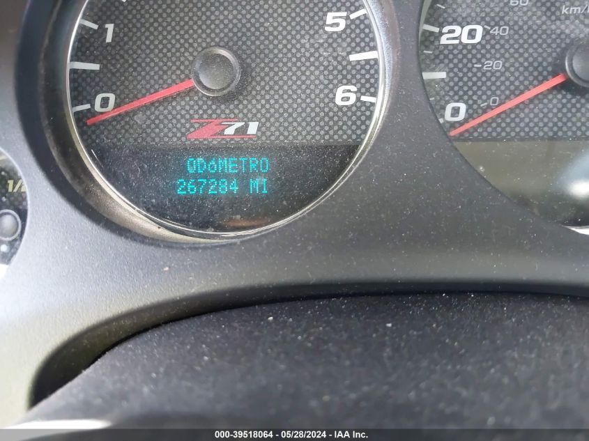 2007 Chevrolet Suburban 1500 Lt VIN: 3GNFK16327G295787 Lot: 39518064