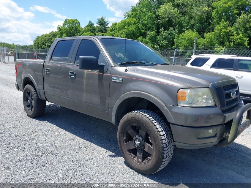 2005 Ford F-150 Fx4/Lariat/Xlt VIN: 1FTPW14575KB45007 Lot: 39518086