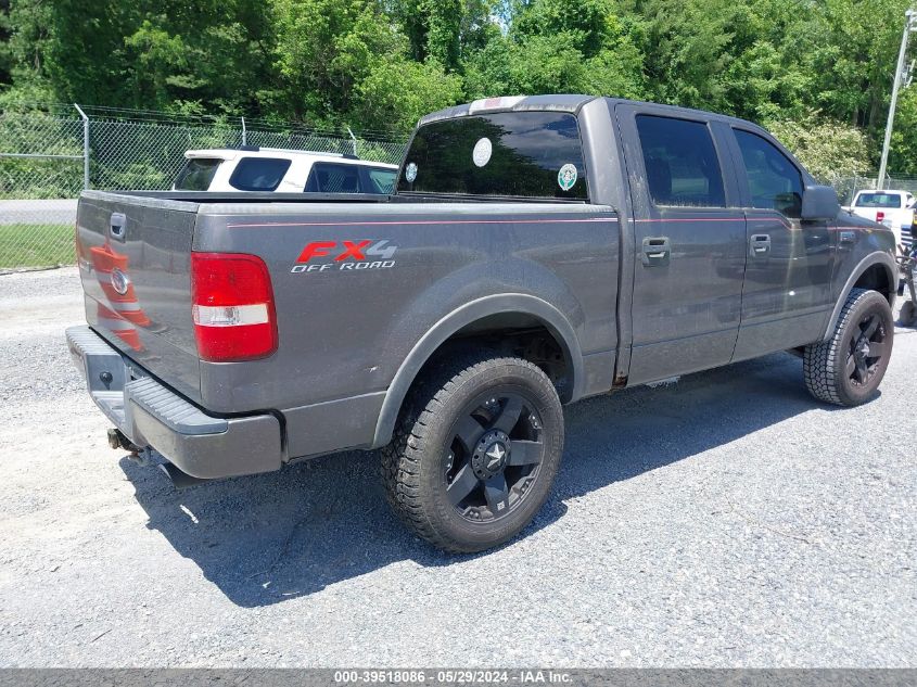 2005 Ford F-150 Fx4/Lariat/Xlt VIN: 1FTPW14575KB45007 Lot: 39518086