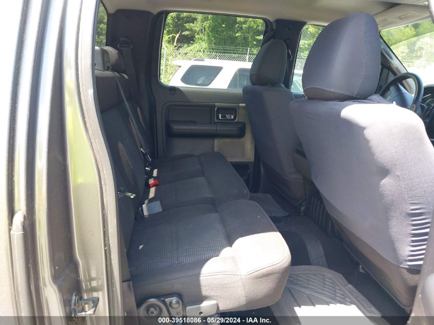 2005 Ford F-150 Fx4/Lariat/Xlt VIN: 1FTPW14575KB45007 Lot: 39518086