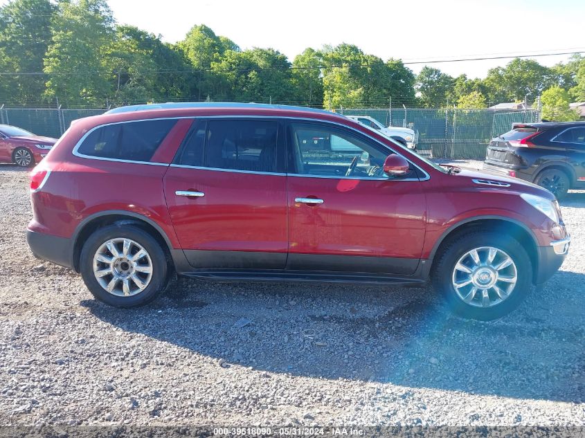 2011 Buick Enclave 2Xl VIN: 5GAKRCED6BJ168347 Lot: 39518090