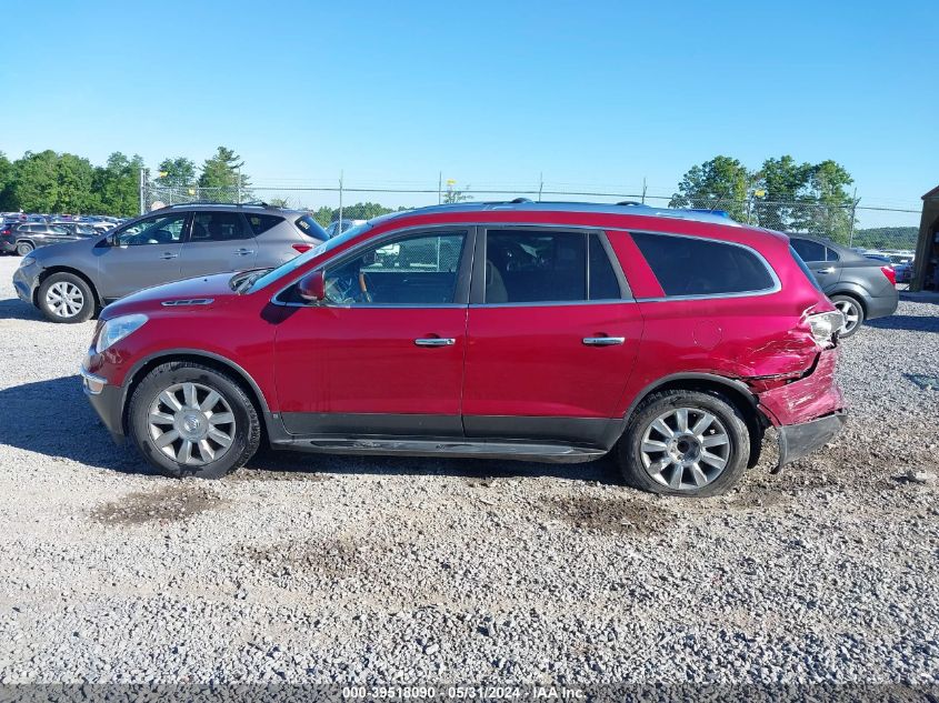 2011 Buick Enclave 2Xl VIN: 5GAKRCED6BJ168347 Lot: 39518090