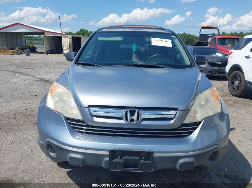 2008 Honda Cr-V Ex VIN: JHLRE38518C003223 Lot: 39518101
