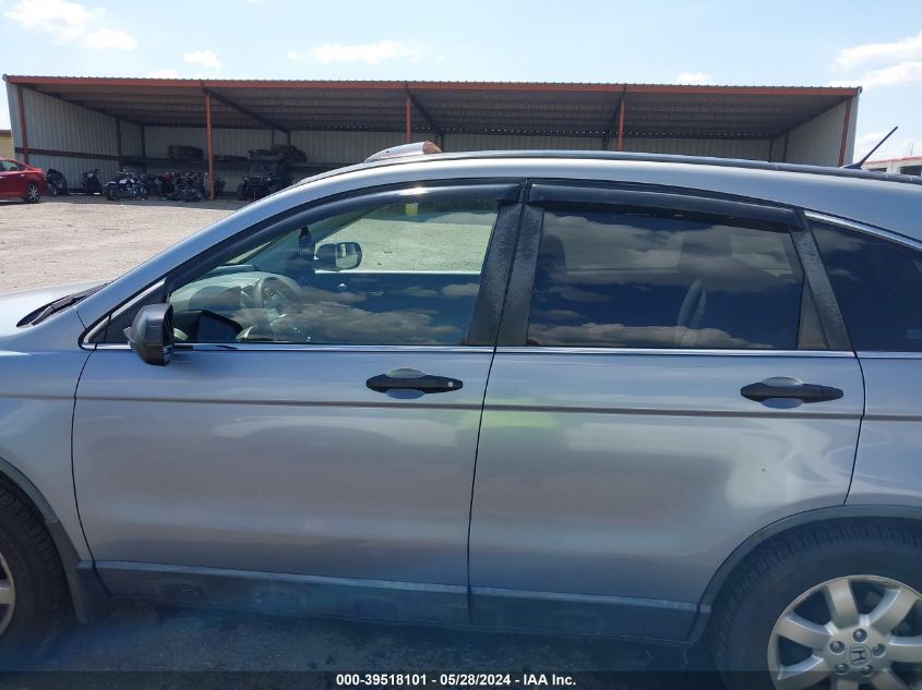 2008 Honda Cr-V Ex VIN: JHLRE38518C003223 Lot: 39518101