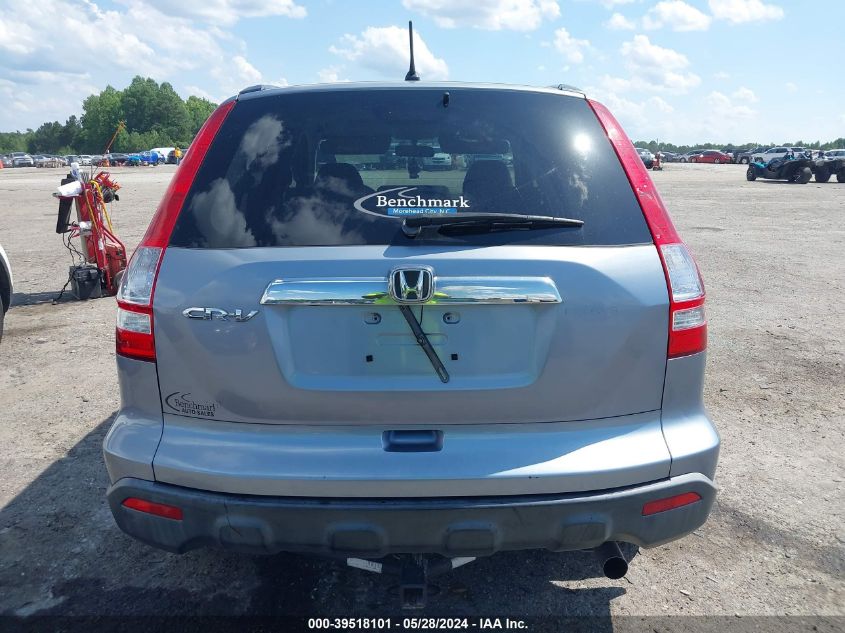 2008 Honda Cr-V Ex VIN: JHLRE38518C003223 Lot: 39518101