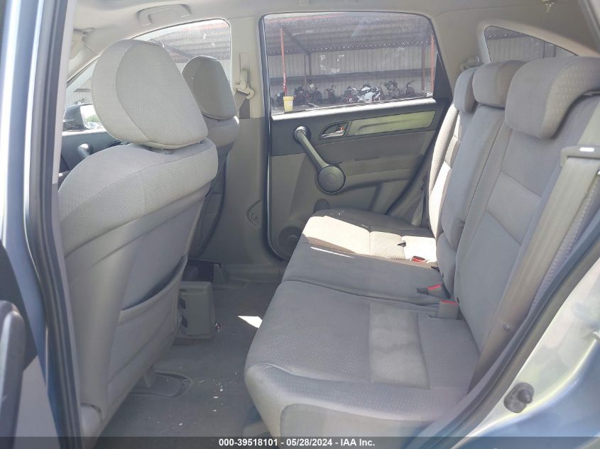 2008 Honda Cr-V Ex VIN: JHLRE38518C003223 Lot: 39518101