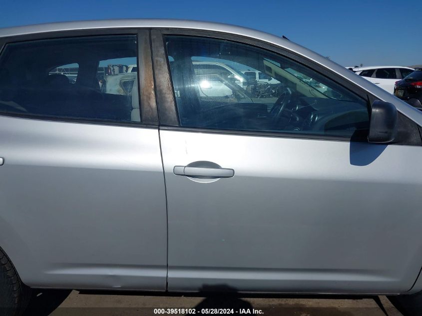 2009 Nissan Rogue S VIN: JN8AS58V79W182547 Lot: 39518102