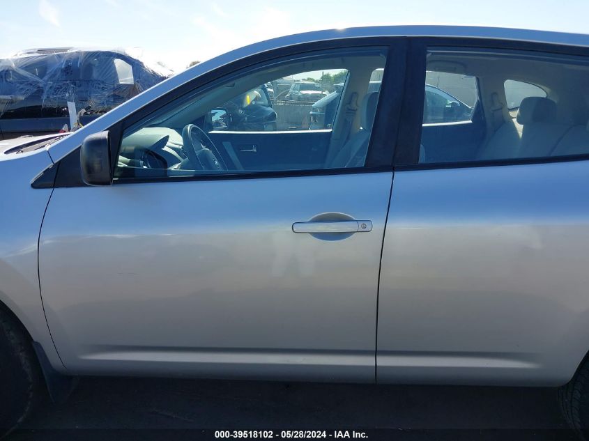 2009 Nissan Rogue S VIN: JN8AS58V79W182547 Lot: 39518102