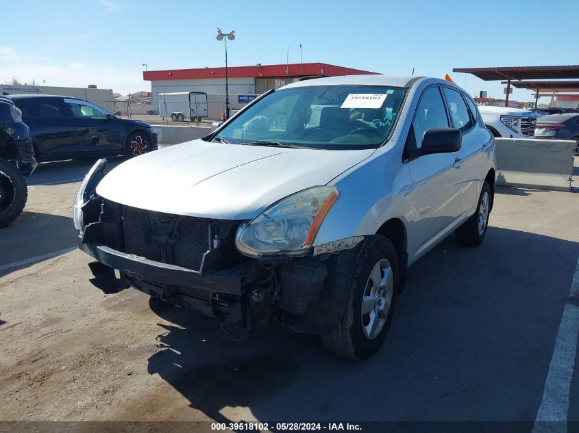 2009 Nissan Rogue S VIN: JN8AS58V79W182547 Lot: 39518102