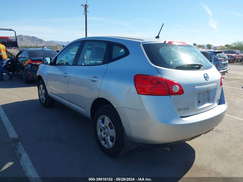 2009 Nissan Rogue S VIN: JN8AS58V79W182547 Lot: 39518102