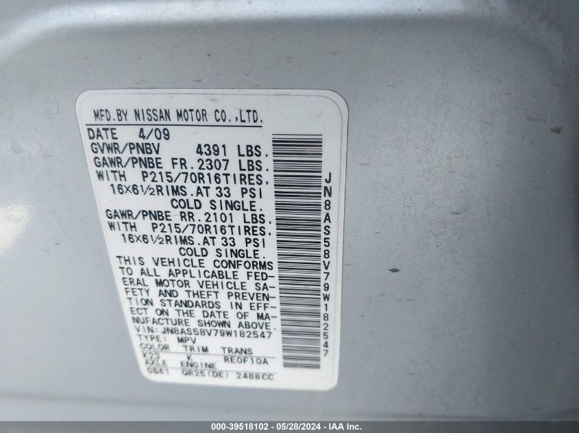 2009 Nissan Rogue S VIN: JN8AS58V79W182547 Lot: 39518102